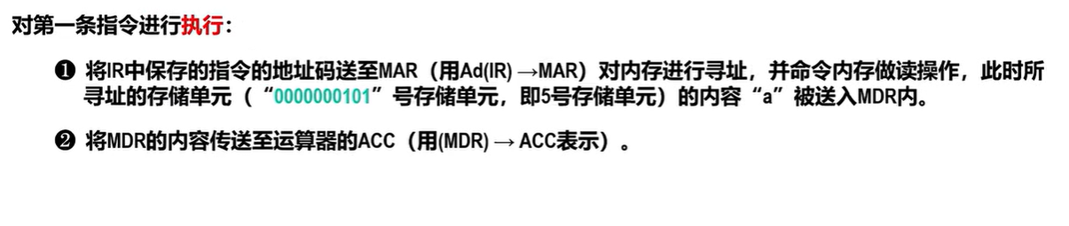 image-20250316174428287