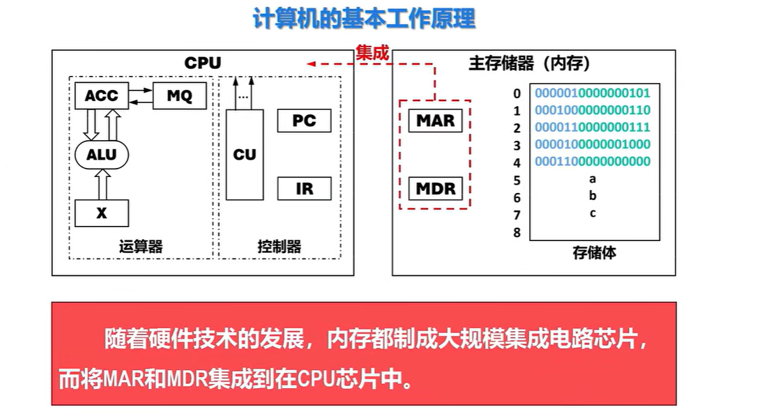 image-20250316174625466
